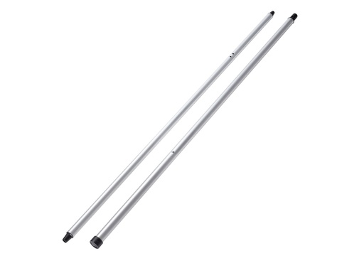 Обтягащо рамо алуминиево 250 cm за Thule Omnistor, TO 6200/6300
